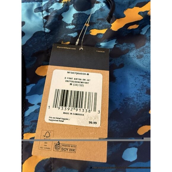 The North Face Boys 10-12 Blue/Dryvent Hooded Wind/waterproof Rain Jacket - Picture 11 of 16